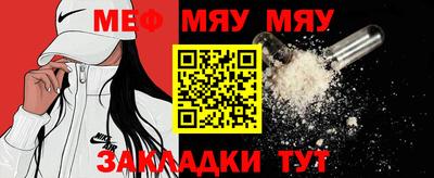 шишки Заволжье