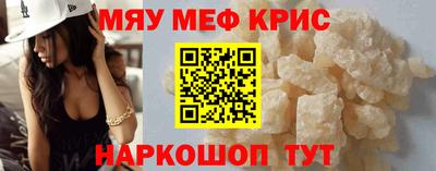 гашишное масло Жуковский
