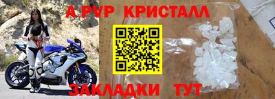 mdma Заводоуковск