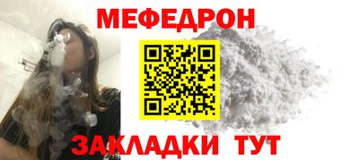 гашишное масло Жуковский