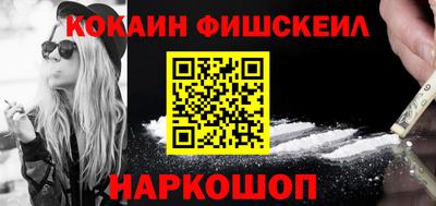 шишки Заволжье