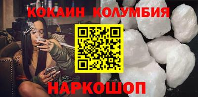 mdma Заводоуковск