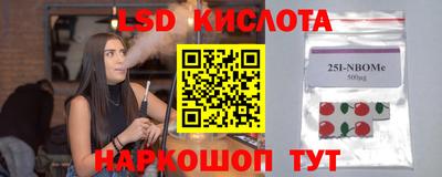 mdma Заводоуковск