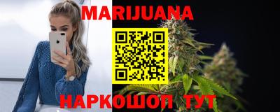 mdma Заводоуковск