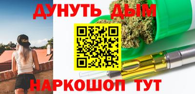 шишки Заволжье