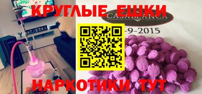 mdma Заводоуковск