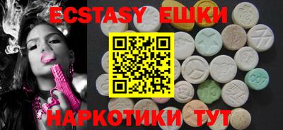 mdma Заводоуковск