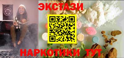 шишки Заволжье