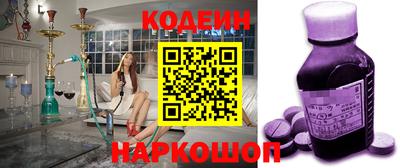 гашишное масло Жуковский