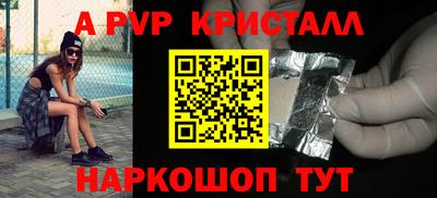 ГАЛЛЮЦИНОГЕННЫЕ ГРИБЫ Дубна