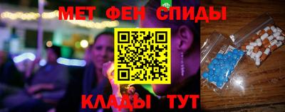гашишное масло Жуковский