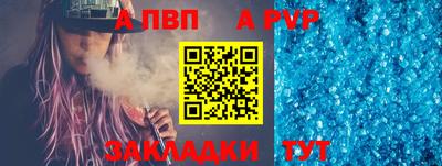 шишки Заволжье