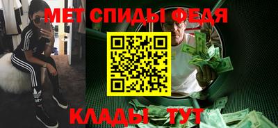 шишки Заволжье
