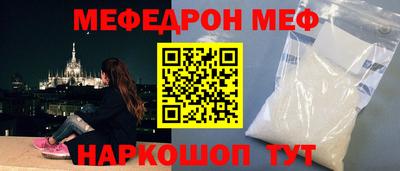 шишки Заволжье